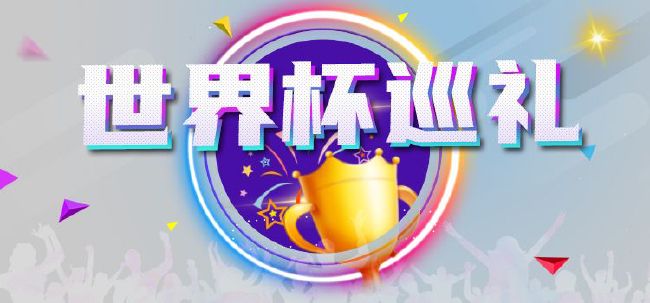 自拍一区在线